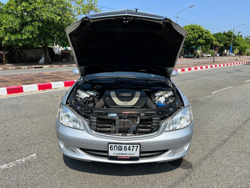 Mercedes-Benz S300 3.0 ปี 2008 รถบ้านเก๋ๆ ไมล์น้อย ไมล์ 98,xxx ก.ม. 13