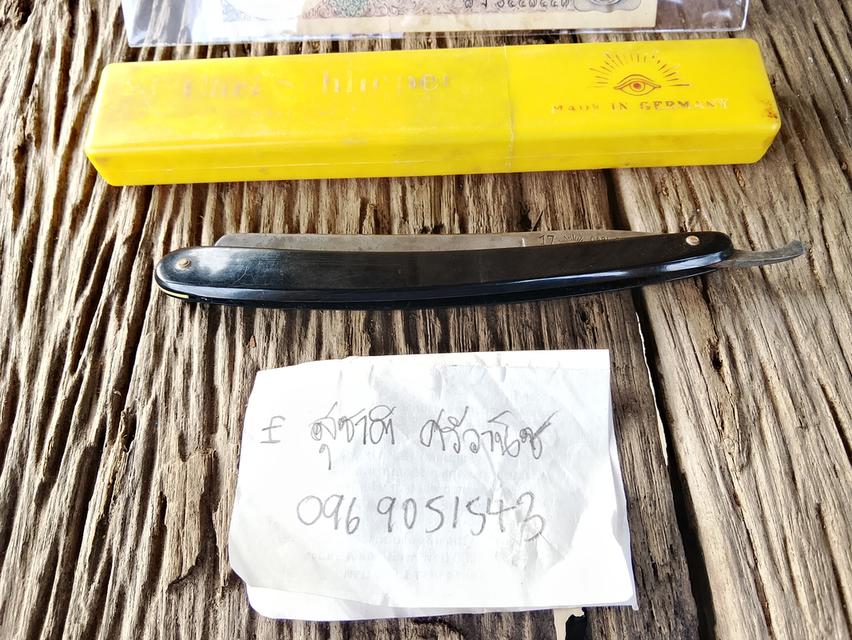 มีดโกนสะบัดหนัง ตราตา made in Germany รูปที่ 5