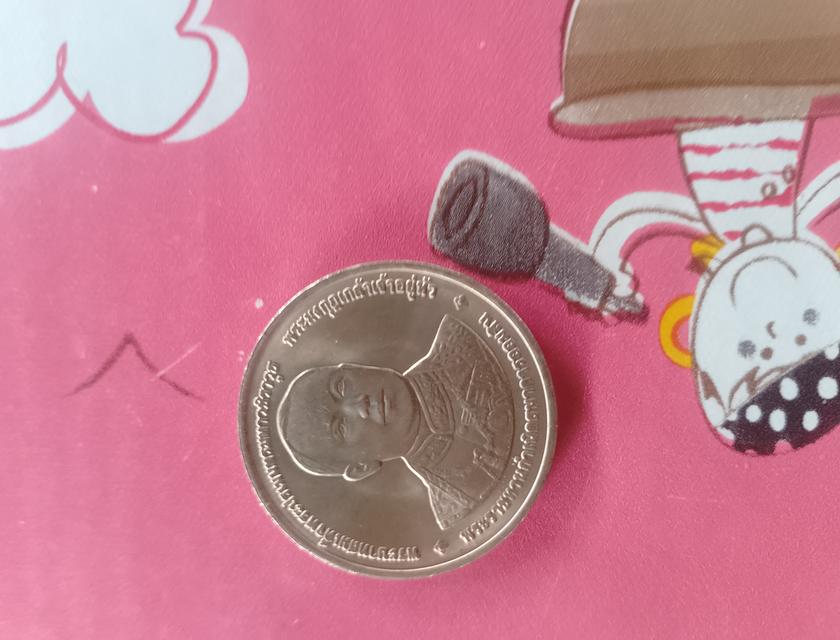 เหรียญ5บามและเหรียญ1บาท รูปที่ 17