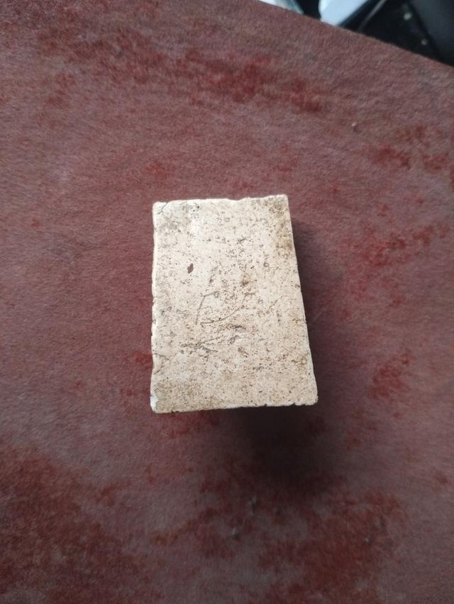 พระสมเด็จวัดบางขุนพรมฐานคู่ รูปย่อยที่ 2