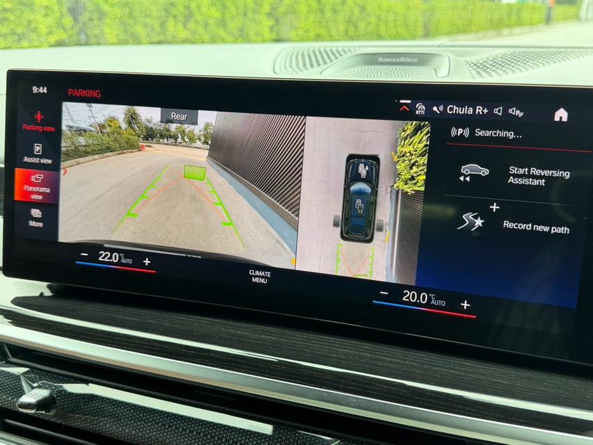 BMW X7 xDrive40d M Sport LCI ปี 2023 รูปที่ 19