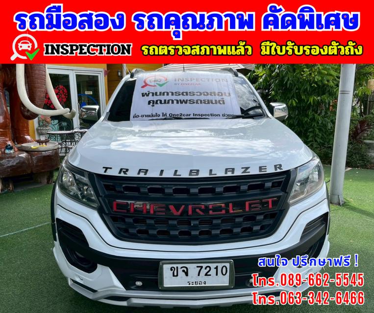 🎯ปี2019 Chevrolet TRAILBLAZER 2.5  LTZ 🌈ไมล์แท้ 89,xxx กม.