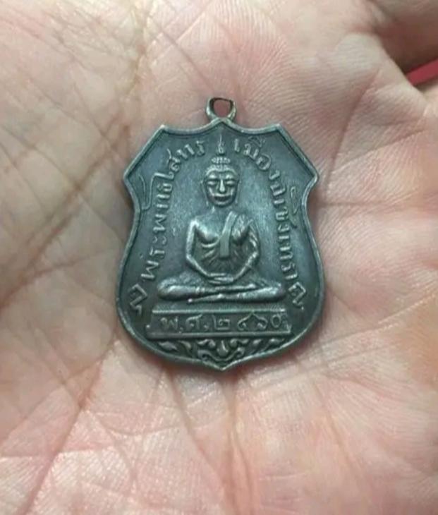 หลวงพ่อโสธร  เนื้อเงิน