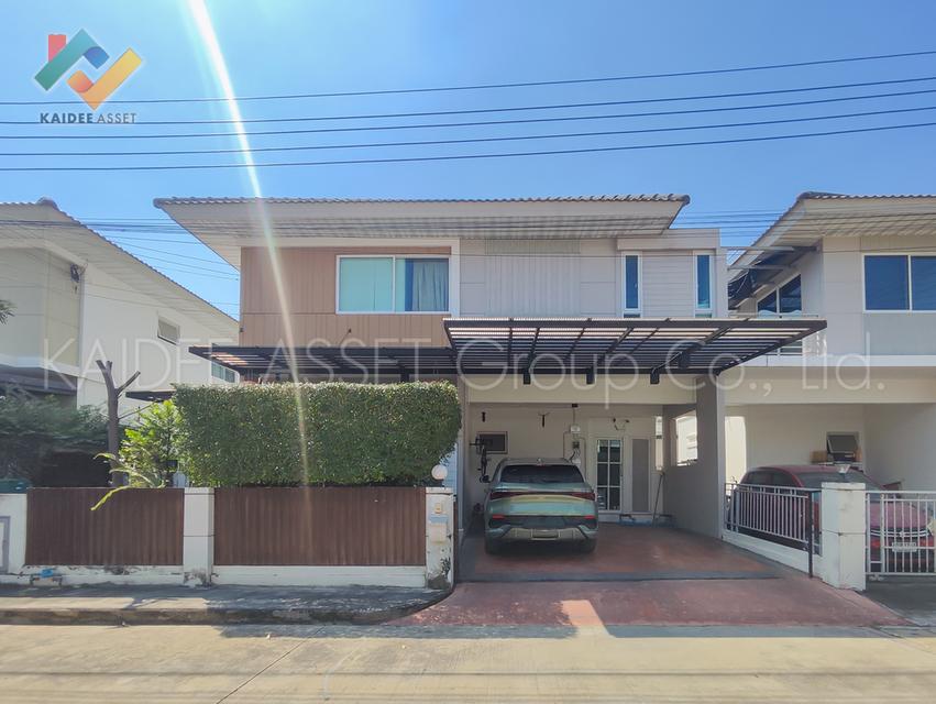 เพอร์เฟค พาร์ค ราชพฤกษ์ Perfect Park บ้านเดี่ยว เมืองนนทบุรี 1