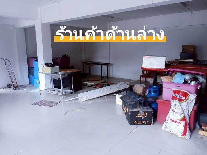อพาร์ทเมนท์  4