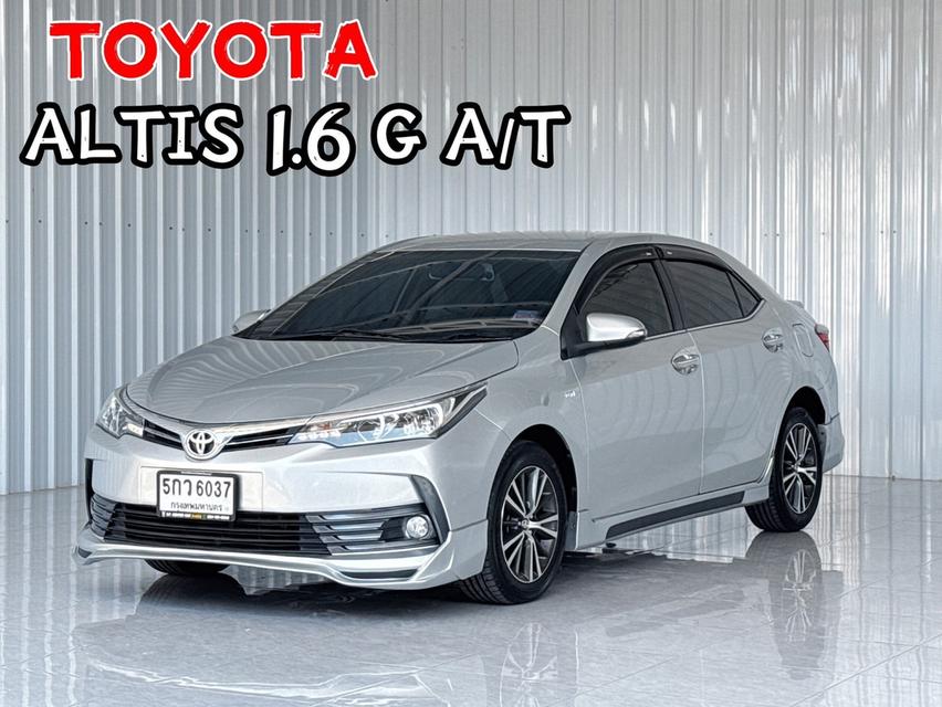 Toyota COROLLA 1.6G รถเก๋ง 4 ประตู ฟรีดาวน์