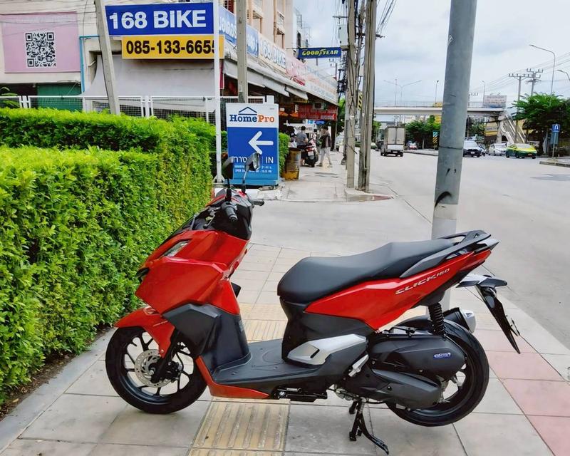 Honda Click160i Keyless ปี2023 สภาพเกรดA เอกสารพร้อมโอน