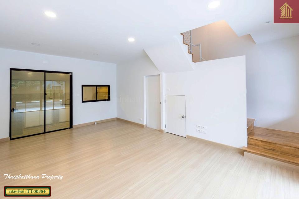 บ้านกลางเมือง พระราม 9 - อ่อนนุช 2