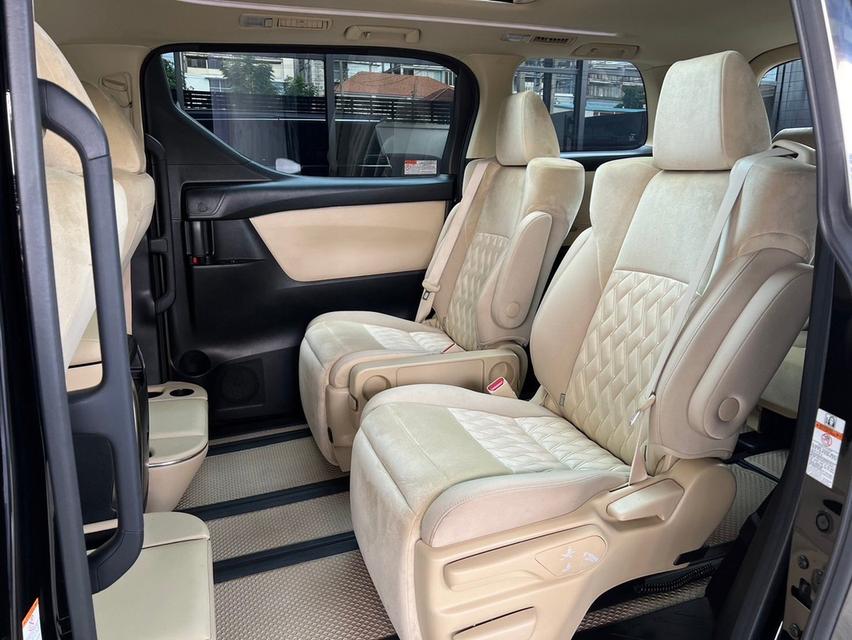 Toyota VELLFIRE 2.5 Hybrid E-Four ZG Edition 4WD Van 10