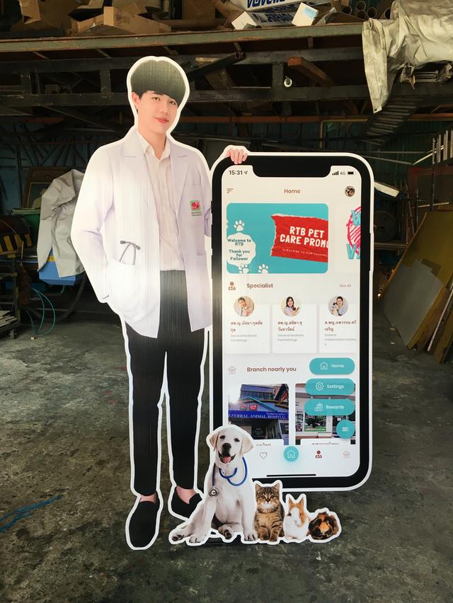 ร้านทำป้ายไวนิล บางบัวทอง นนทบุรี | The Art Shop 108
