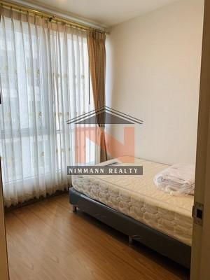 คอนโด เดอะคอมพลีท ราชปรารรภ 6