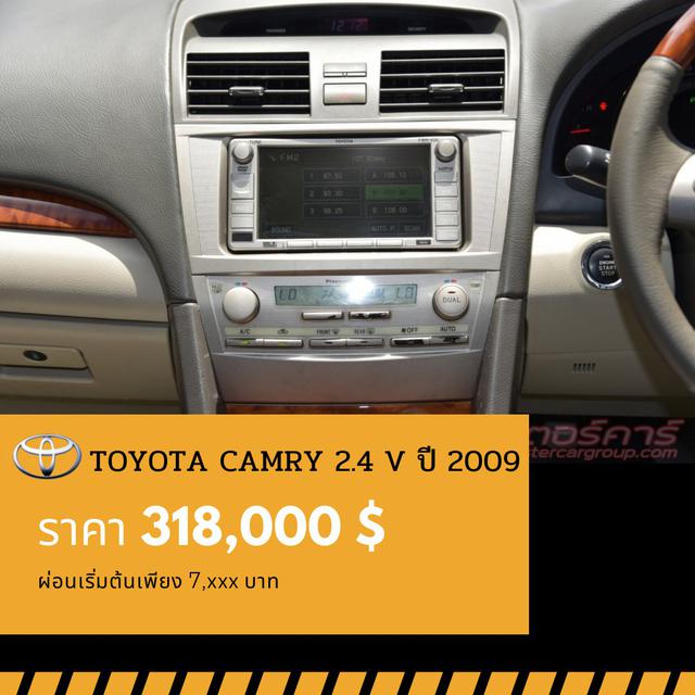 🚩TOYOTA CAMRY 2.4 V (top) ปี 2009 6