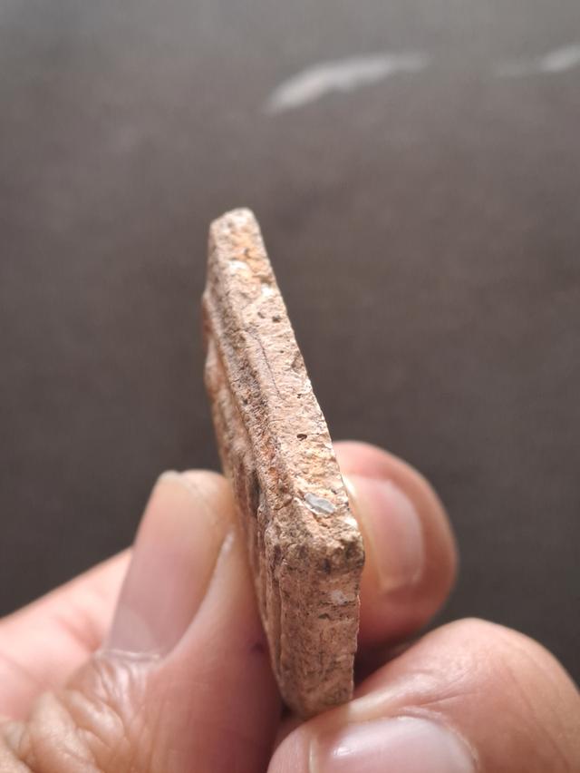 พระสมเด็จวัดระฆัง พระสมเด็จ รูปที่ 3