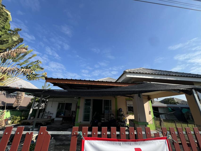 ขายบ้านในเมืองอุดรธานี 12