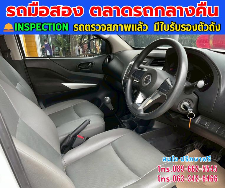 👑ปี 2021 NISSAN NAVARA 2.5 SINGLE CAB SL 🚚มาพร้อม “ตู้อลูมิเนียมแท้” เปิด-ปิดแน่นหนา ⭐ไมล์แท้เพียง 80,xxx กม. ✨เกียร์ธรรมดา