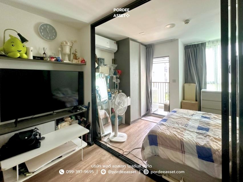 ขาย!! คอนโด แอทโมซ ลาดพร้าว15 อาคารบี (26 ตร.ม.) จตุจักร กรุงเทพ : Atmoz Ladprao15 6