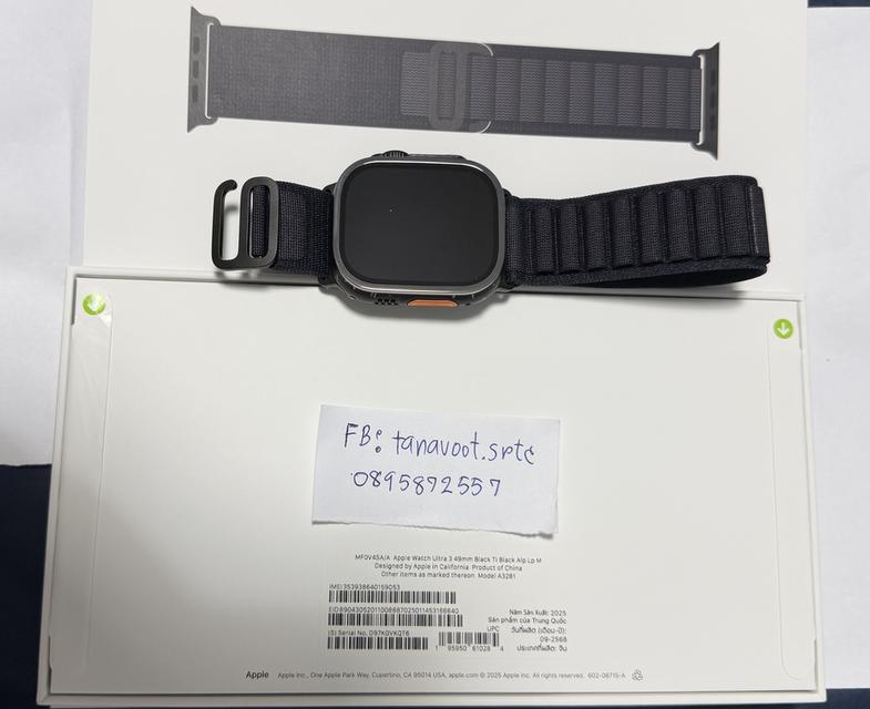 Apple watch ultra 3 black titanium อายุ 2 วัน