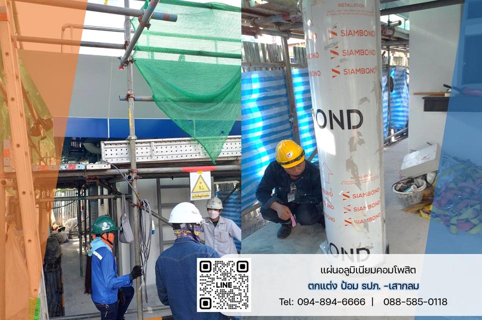 mini product image 4