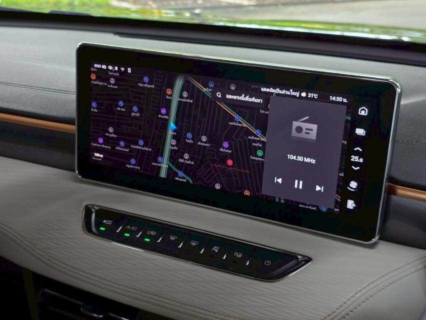 Haval Jolion1.5Hybrid Ultra ปี22 8