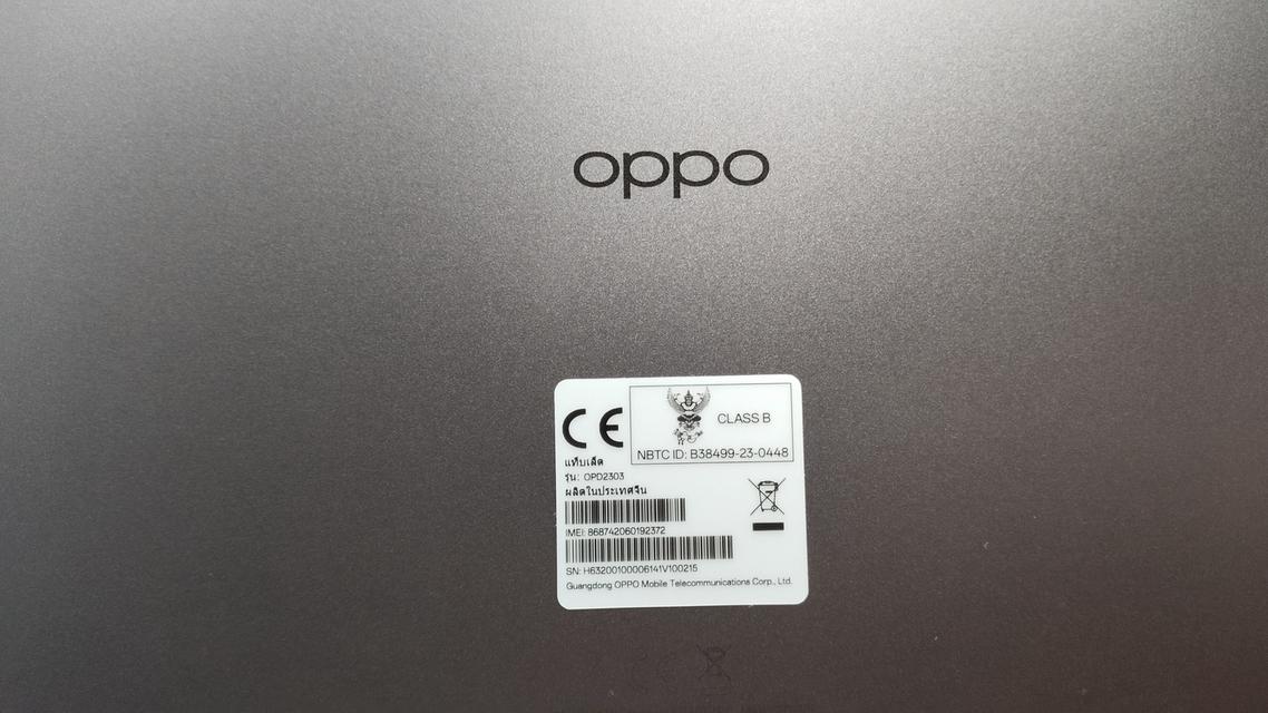 OPPO PadNeo 2024 2