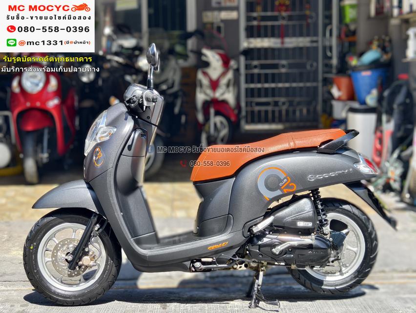 Scoopy i Club12 2019 วิ่ง10000โล รถบ้านแท้เครื่องท่อเดิมๆ กุญแจบุคเซอวิสครบ No1064