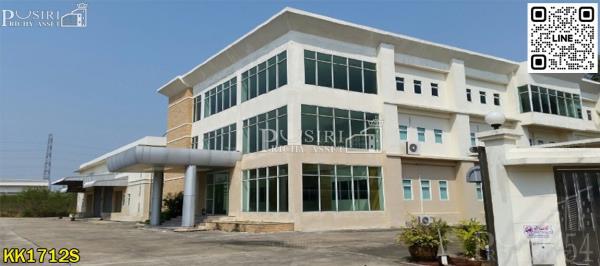 ที่ดินอุตสาหกรรม สีม่วงแท้ 100 % พร้อมคลังสินค้าและสำนักงาน บนที่ดิน 13 ไร่เศษ ใกล้ถนนเศรษฐกิจไม่ถึง 1 กิโล ถนนกว้างตลอดทาง - KK1712S 1