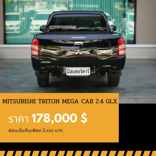 🚩MITSUBISHI TRITON 2.4 MEGA PLUS GLX 2016 2