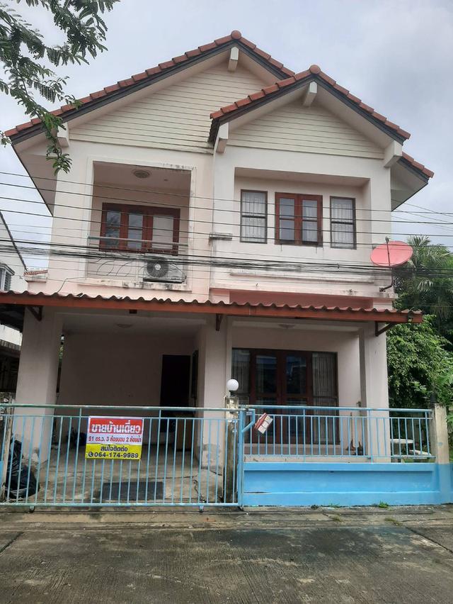 บ้านเดี่ยวพร้อมที่ดิน 1