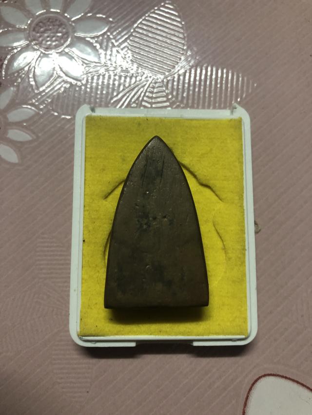 หลวงปู่ทวดหลังเตารีดปี 05 รูปที่ 2