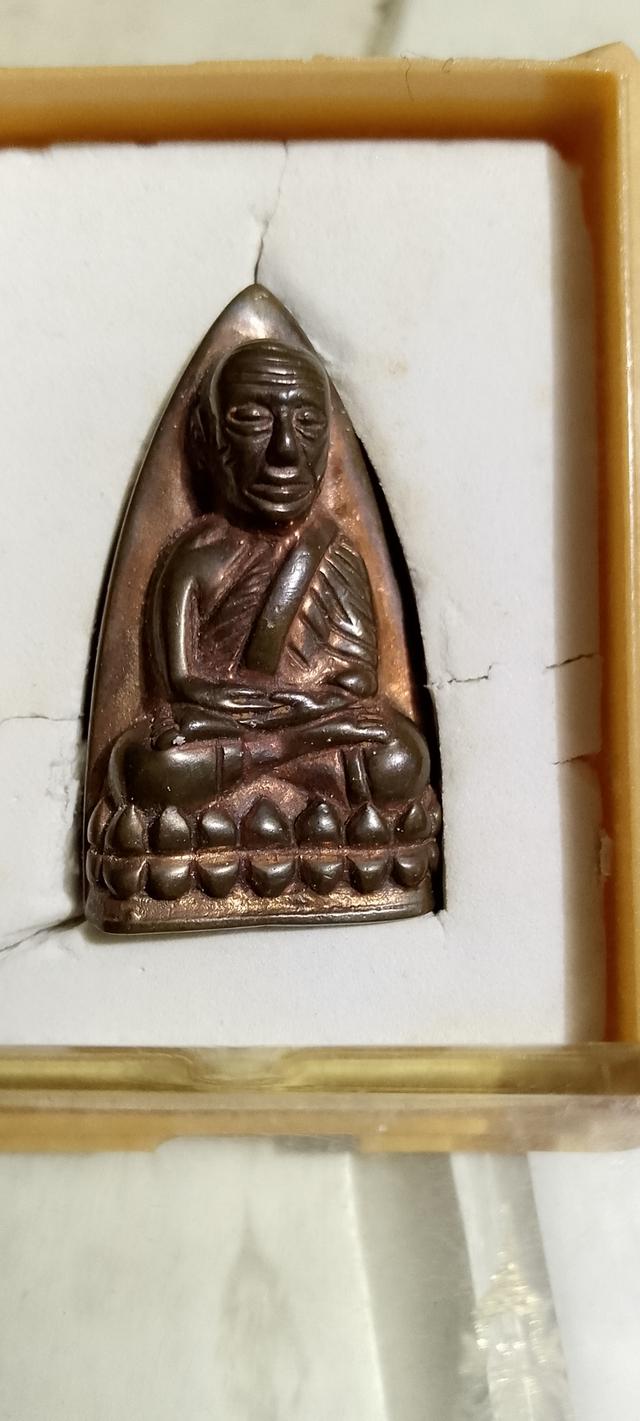 หลวงปู่ทวด สก. หลังเตารีด พิมพ์ใหญ่ วัดห้วยมงคล