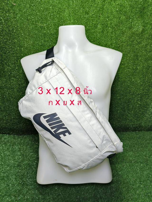 Nike Hipbag BA5751