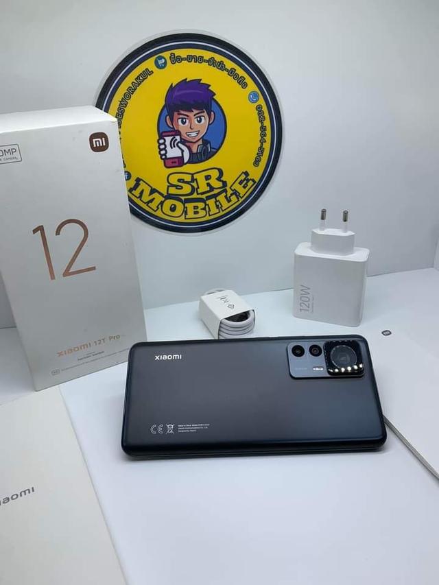 Xiaomi 12T Pro 1