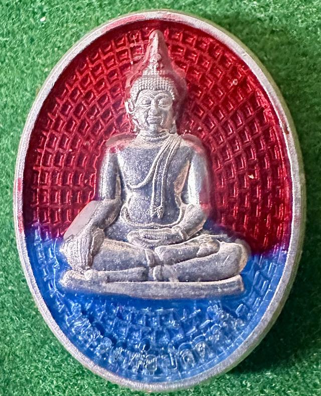 เหรียญหลวงพ่อปลดหนี้ วัดพระธาตุวาโย เนื้อเงินลงยา ปี2565