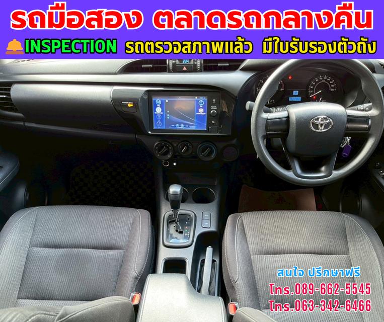 ❇️ปี2024 Toyota HILUX REVO 2.4  ❇️ Double Cab Z Edition Entry ❇️ไมล์แท้ 22,xxx กม. ❇️เกียร์ออโต้ ❇️เครื่องดีเซล 7