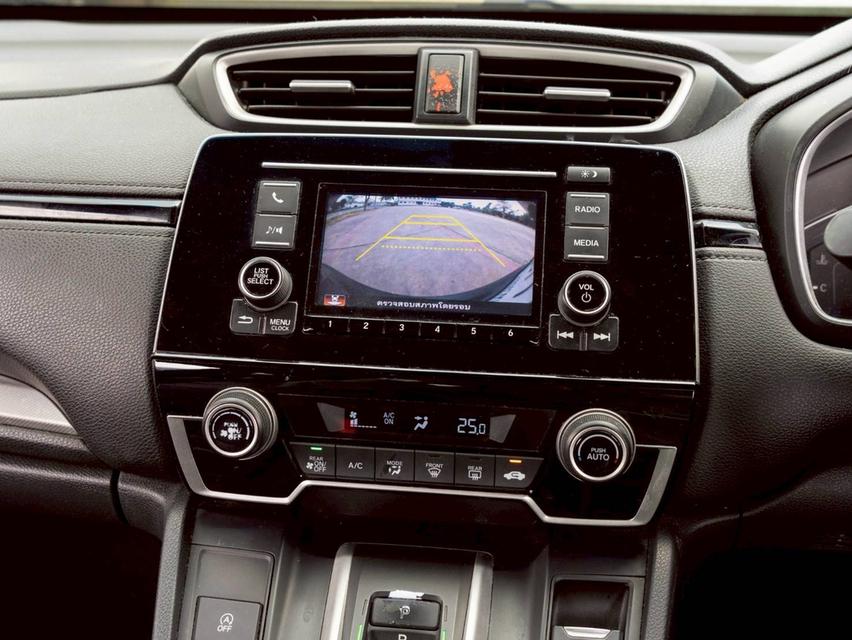 ขาย Honda CRV 1.6DT ปี18 9