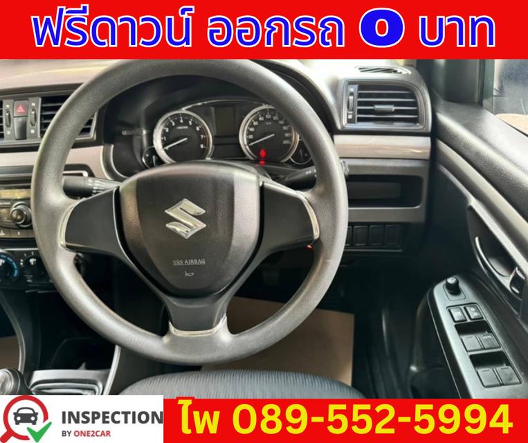 เกียร์ธรรมดา SUZUKI CIAZ 1.2 GL ปี 2022   9