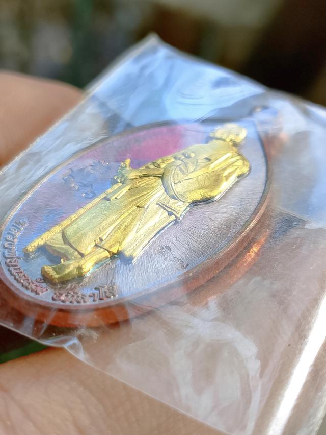 ไม่ทราบเนื้อเปิดวัดใจ