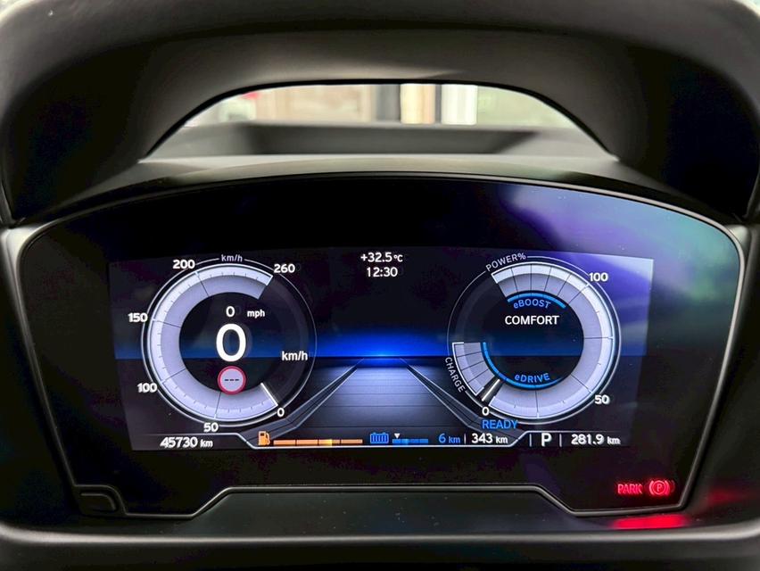 2017 BMW i8 Pure Impulse  10