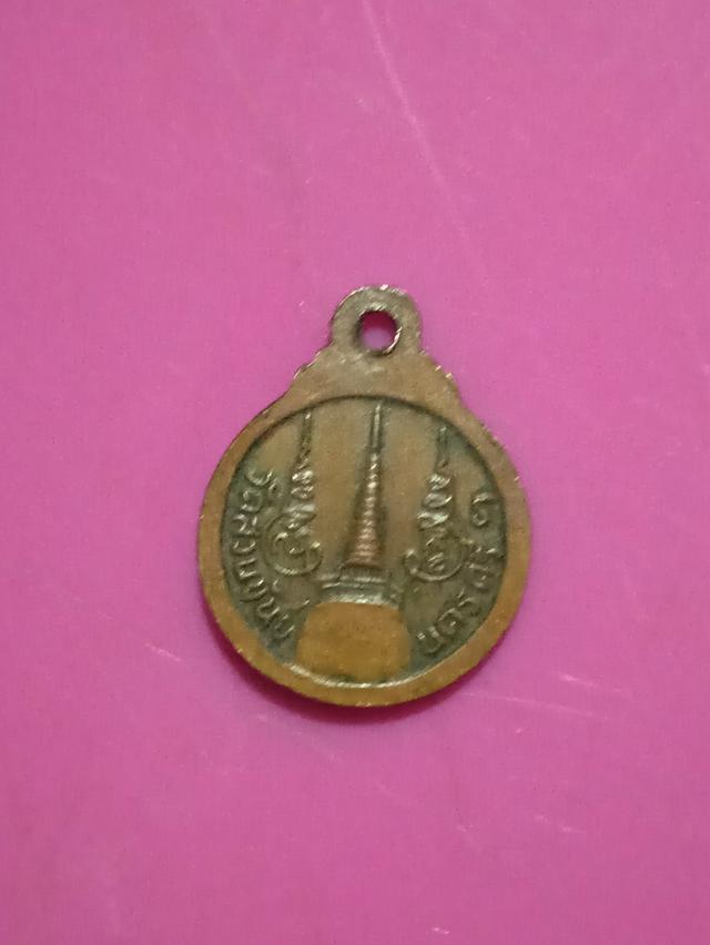 พระเครื่อง 4