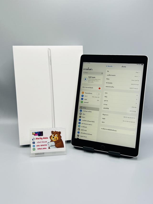iPadGen9 256gb WiFi ครบกล่อง นัดรับได้ครับ
