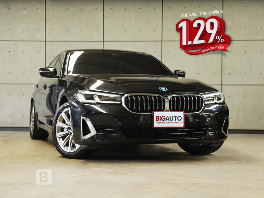 2023 BMW 530e 2.0 G30 (ปี 17-22) Luxury Sedan AT