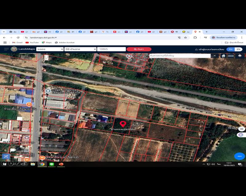 ทีดินเปล่า 1 ไร่ 99 ตร.วา 2