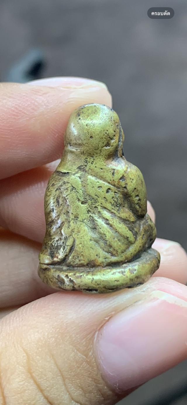 รูปหล่อหลวงพ่อเงิน พิมพ์ขี้ตา 2