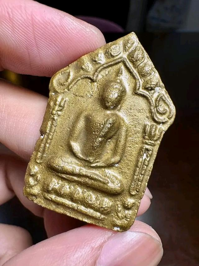 ขุนแผนวัดระหารไร่