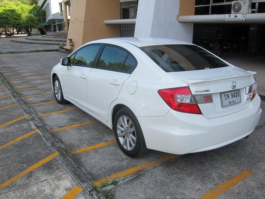 ขายรถยนต์ Honda Civic FB 2013