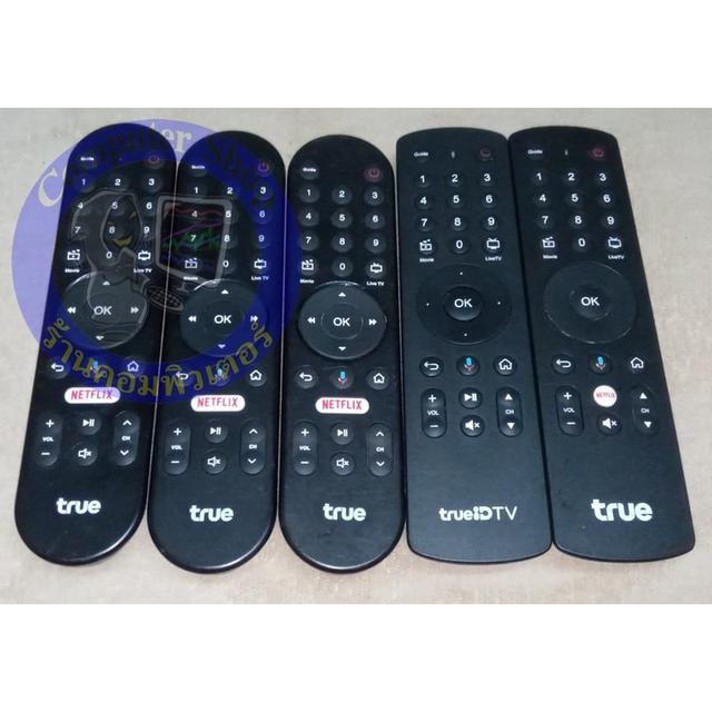 รีโมท ของแท้ สำหรับ เครื่อง TrueiD TV และ AIS Play มีปุ่ม Netflix ใช้คำสั่งเสียงได้