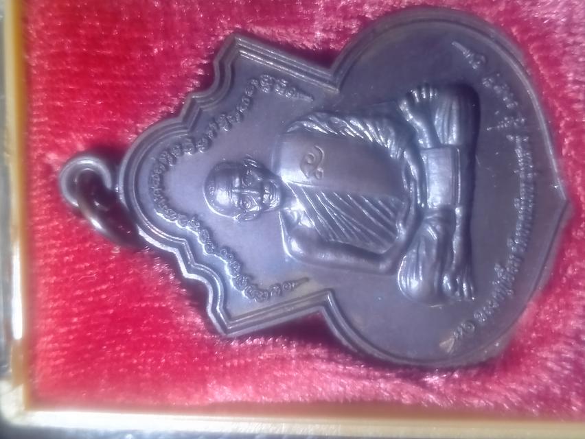 พระเครื่อง 3