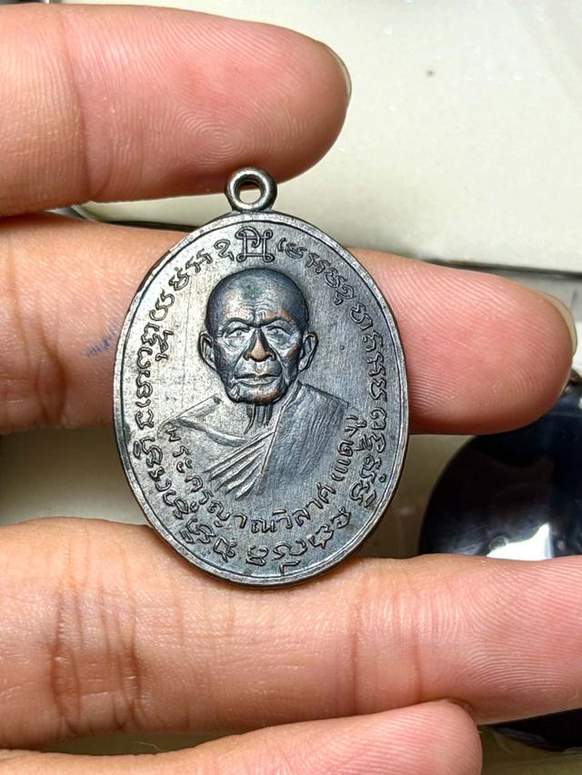 พระเครื่องหลวงพ่อแดง รูปที่ 1