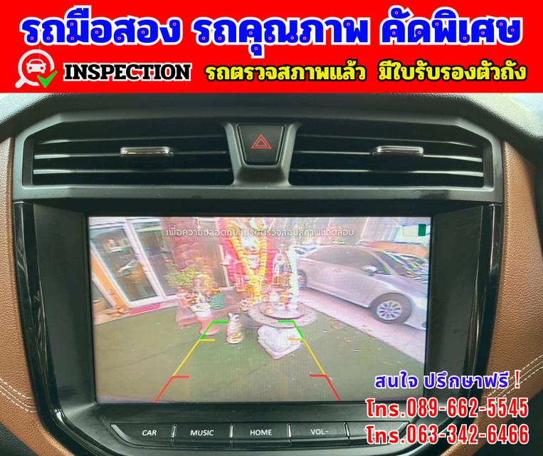 🔴 ปี2022 MG Extender 2.0 DOUBLE CAB Grand X  🔴 ไมล์แท้ 57,xxx กม. 🔴 เกียร์ออโต้  15