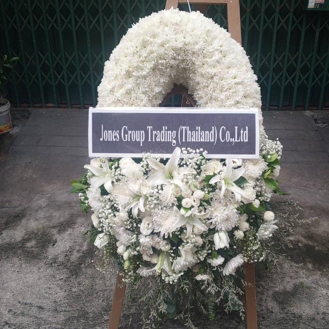 พวงหรีดกระดานสวยๆ ไว้อาลัยเป็นครั้งสุดท้าย ส่งวัดบุญยประดิษฐ์ วัดท่าพระ วัดปริวาส